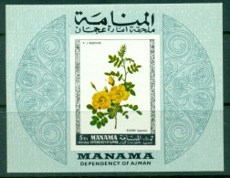 Manama 1969 Mi#MS34 Flowers, Roses MS MLH - Altri & Non Classificati