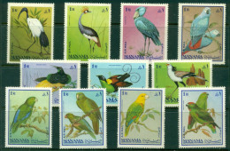 Manama 1969 Mi#159-169 Birds MLH - Autres & Non Classés