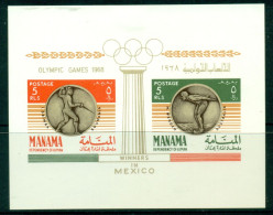 Manama 1968 Mi#MS19 Summer Olympics Mexico, Gold Medallists MS MLH - Altri & Non Classificati