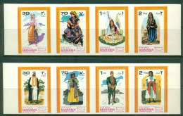 Manama 1968 Mi#69B-76B National Costumes IMPERF MLH - Sonstige & Ohne Zuordnung