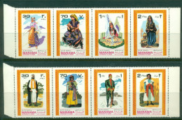 Manama 1968 Mi#69-76 National Costumes MLH - Other & Unclassified