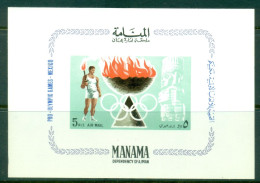 Manama 1967 Mi#MS2 Summer Olympics Mexico City MS MLH - Other & Unclassified