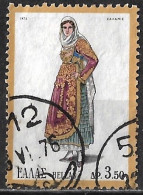 GREECE Rural Cancellation 512 On 1973 Costumes II 3.50 Dr. Vl. 1202 - Maschinenstempel (Werbestempel)