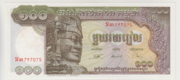 Cambodia 100 Riels 1972 Signature 13 Pick # 8 C Cons. FDS - Cambodge