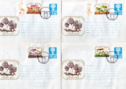 1999 Mushrooms  4 Postal Stationery + Sp. Cancel +stamp   BULGARIA / Bulgarie - Enveloppes