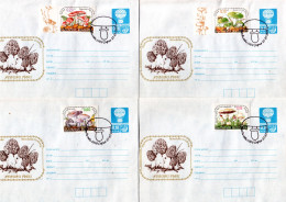 1999 Mushrooms  4 Postal Stationery + Sp. Cancel +stamp   BULGARIA / Bulgarie - Covers