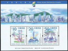 1999 HONG KONG DEFINITIVE BRIDGES MS HIGH VALUE - Blocks & Sheetlets