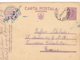 1941 Romania, WW2  Military Stationery Postcard , Censorship, CALAFAT - Cartas De La Segunda Guerra Mundial