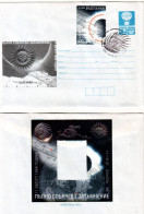 1999  A Total Solar Eclipse P. Stationery +stamps  BULGARIA / Bulgarie - Sobres