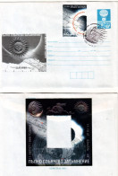 1999  A Total Solar Eclipse P. Stationery +stamps  BULGARIA / Bulgarie - Covers