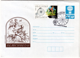 1999 CYCLING P. Stationery + Cache Sp. First Day + Stamp 180 L. BULGARIA /Bulgarie - Omslagen