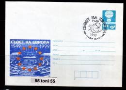 1999 50 Year Counsel Europe Postal Stationery  BULGARIA / Bulgarie - Buste