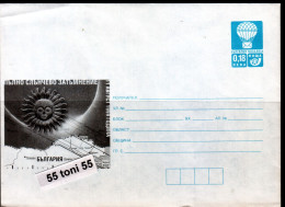 1999  A Total Solar Eclipse P. Stationery   BULGARIA / Bulgarie - Omslagen