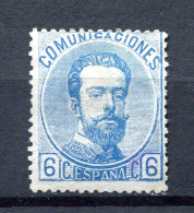 1872.ESPAÑA.EDIFIL 119(*).NUEVO(MH).CATALOGO 210€ - Nuevos