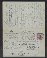 Postkaart Van Nr. 46 Verzonden Uit CONSULAAT Van MONACO Te BRUXELLES Naar PARIS ; Details En Staat Zie 2 Scans ! LOT 272 - 1884-1891 Léopold II