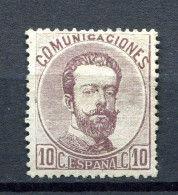 1872.ESPAÑA.EDIFIL 120(*).NUEVO(MH).CATALOGO 490€ - Ungebraucht