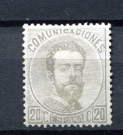 1872.ESPAÑA.EDIFIL 123(*).NUEVO(MH).CATALOGO 198€ - Nuovi