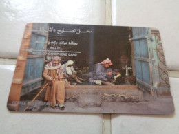 Bahrain Phonecard - Bahrain