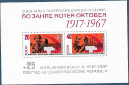 DDR 1967 Michel Block 26 MNH** - 1950-1970