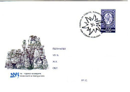 2003   Year Of Tourism Postal Stationery   + Sp. First Day  Bulgaria / Bulgarie - Sobres