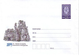 2003   Year Of Tourism Postal Stationery   Bulgaria / Bulgarie - Enveloppes