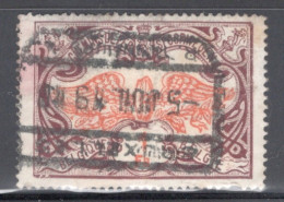 Belgium 1902 Single Stamp Issued For Railway Parcel Post In Fine Used. - Used
