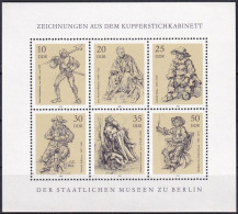 DDR 1978 Mi-Nr. 2347/52 Kleinbogen ** MNH - 1971-1980