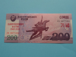 200 Won - 1948-2018 > N° 0077482 ( For Grade, Please See Photo ) UNC > North Korea ! - Corea Del Nord