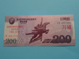 200 Won - 1948-2018 > N° 0067003 ( For Grade, Please See Photo ) UNC > North Korea ! - Corea Del Norte