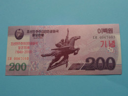 200 Won - 1948-2018 > N° 0067003 ( For Grade, Please See Photo ) UNC > North Korea ! - Korea, North