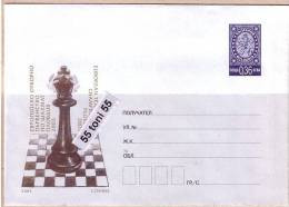 2003  CHESS –  Varna  Postal Stationery  BULGARIA / Bulgarie - Omslagen