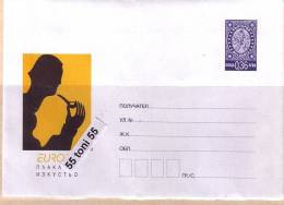 2003  EUROPA - Cept Postal Stationery  BULGARIA / Bulgarie - Sobres