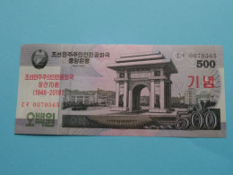 500 Won 2008 (1948-2018) > N° 0070565 ( For Grade, Please See Photo ) UNC > North Korea ! - Korea, North