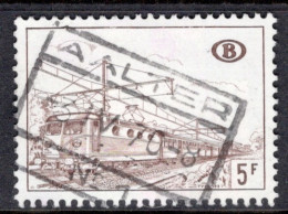 Belgium 1968 Single Stamp Issued For Railway Parcel Post In Fine Used. - Usados
