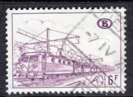 Belgium 1968 Single Stamp Issued For Railway Parcel Post In Fine Used. - Gebraucht