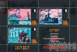 Russia 2017 100 Ann Of Great Russian Revolution 1917-2017 "Bloody October" Petrograd Peterspost Block Mint - Guerre Mondiale (Première)