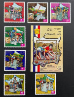 ECUATORIAL GUINEA 1973 - NEUF**/MNH - LUXE - Série Complète Mi 259 / 265 + BF 72 - TOUR DE FRANCE CYCLISME - Guinée Equatoriale