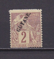 GUYANE FRANCAISE 1881 TIMBRE N°17 NEUF AVEC CHARNIERE DEESSE ASSISE - Neufs