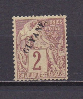 GUYANE FRANCAISE 1881 TIMBRE N°17 NEUF SANS GOMME DEESSE ASSISE - Neufs