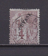 GUYANE FRANCAISE 1881 TIMBRE N°18 OBLITERE DEESSE ASSISE - Oblitérés