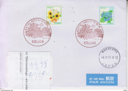 JAPAN : FLOWERS - ILLUSTRATED POSTMARK On Circulated Cover #442738733 - Registered Shipping! - Gebraucht