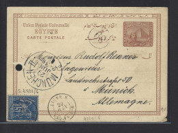 MARITIME SAGE N°90 OBL CAD "Ligne N Paq. FR N°6" (1880) Sur Entier Carte Postale 20 Paras Bistre D'Egypte - Posta Marittima