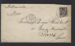 MARITIME SAGE N°97 OBL CAD Octogonal à Cercle Intérieur "Ligne B Paq. FR N°1" (1898) Mention Manuscrite "SS Manoubia" - Maritime Post