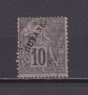 GUYANE FRANCAISE 1881 TIMBRE N°20 OBLITERE DEESSE ASSISE - Oblitérés