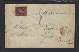 MARITIME SAGE N°91 OBL CAD D'entrée Rouge "Paq Ang BR A MOD" (1879) - Correo Marítimo