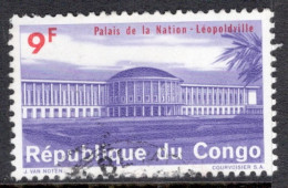 Kinshasa Congo 1964 Single 9f Stamp From The Definitive Set  National Palace, Leopoldville  In Fine Used. - Usati