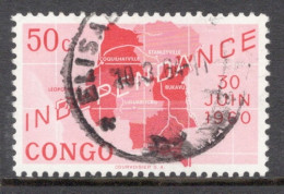 Kinshasa Congo 1960 Single Stamp From The Definitive Set  Independence Commemoration  In Fine Used. - Used Stamps