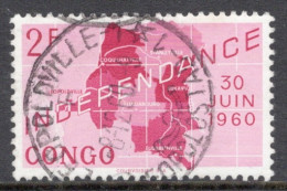 Kinshasa Congo 1960 Single Stamp From The Definitive Set  Independence Commemoration  In Fine Used. - Oblitérés