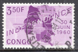 Kinshasa Congo 1960 Single Stamp From The Definitive Set  Independence Commemoration  In Fine Used. - Gebraucht