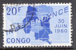 Kinshasa Congo 1960 Single Stamp From The Definitive Set  Independence Commemoration  In Fine Used. - Used Stamps